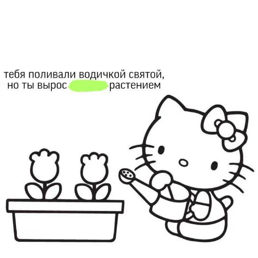 sketch drawing line art