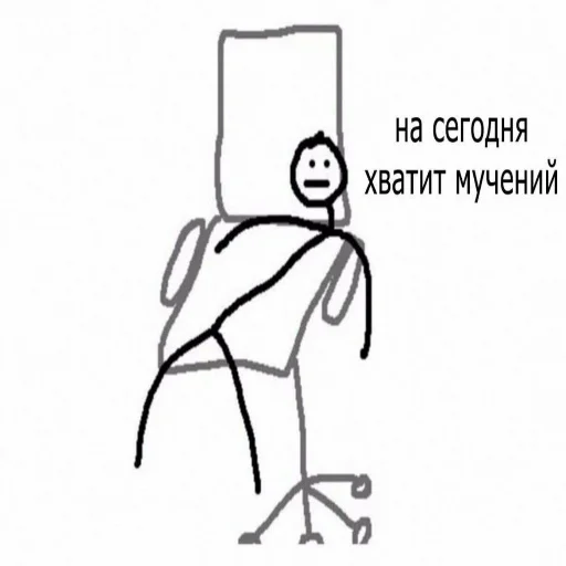 sketch drawing line art