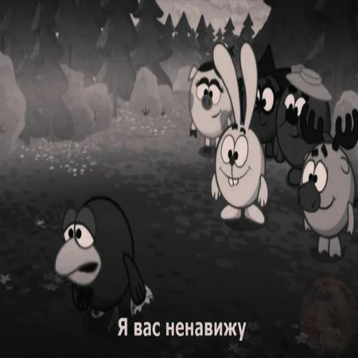 animation animated cartoon cartoon