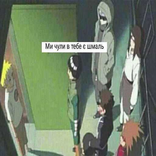 text animation cartoon