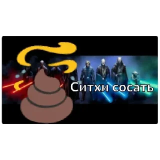 Sticker Недрочабрь - 2