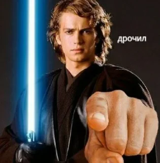 Sticker Недрочабрь - 10