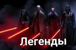 Sticker Недрочабрь - 4