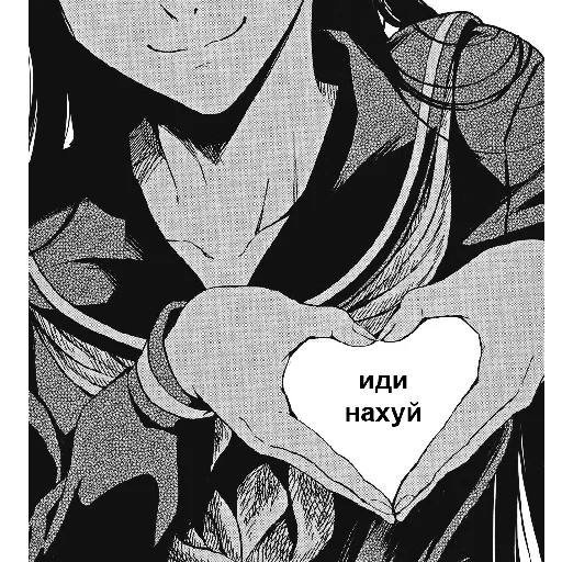 СМС эскиз рисование