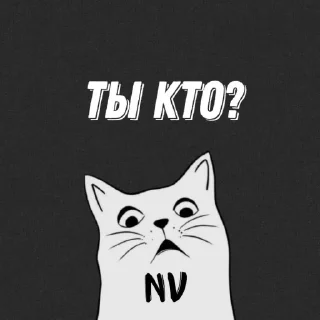 Стикер nevelson @TgEmodziBot - 2