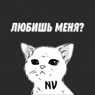 Стикер nevelson @TgEmodziBot - 6