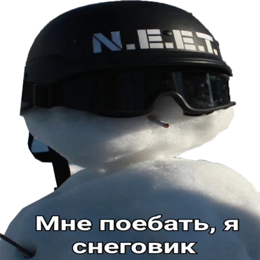 Sticker neetstickers - 1