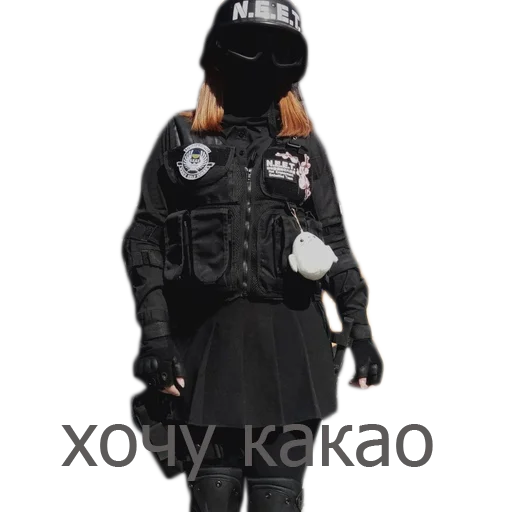 Sticker neetstickers - 1