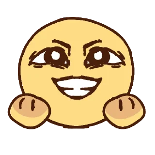 Стикер Neffa emoji (by @naberbelock) - 5