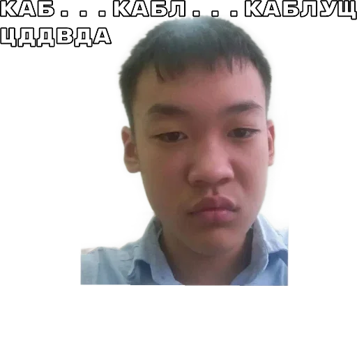 human face screenshot person