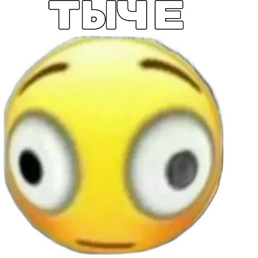 cartoon emoticon smiley