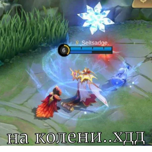 СМС игра для ПК стратегическая видеоигра