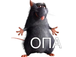 Стикер нефор сити - 3