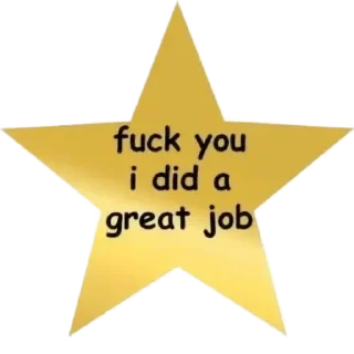 Стикер нефор сити - 6