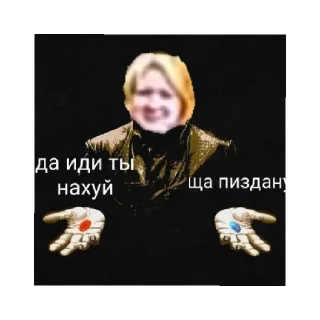 Sticker нефоры - 4