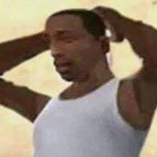 Человек СМС мышца