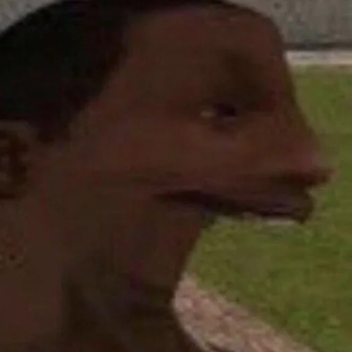 Человек трава человеческое лицо