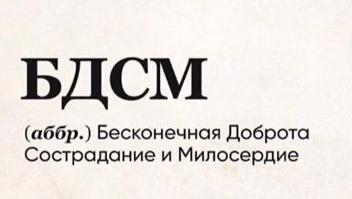 Стикер легенда Лили :: @fStikBot - 11