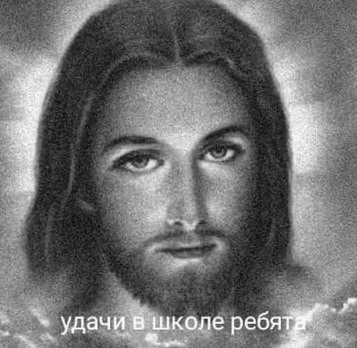 Стикер легенда Лили :: @fStikBot - 9