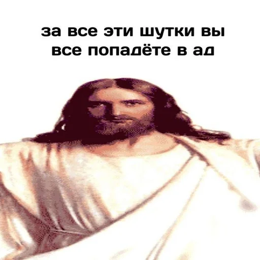 Стикер легенда Лили :: @fStikBot - 6