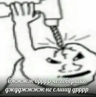 Sticker Негры и уголь - 8