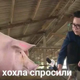 Sticker Негры и уголь - 4