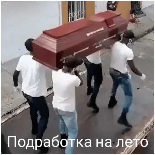 Стикер Негры с гробом от @s4_p4 (автор Владос) - 9
