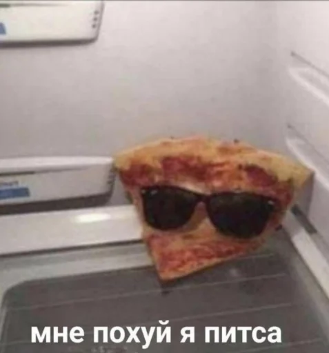 Sticker кто прочитал тот кончит - 2