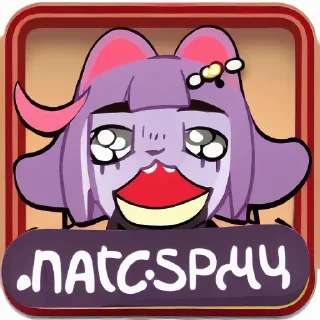 Стикер neiro_masunya - 8