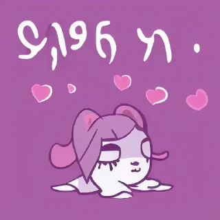 Стикер neiro_masunya - 5