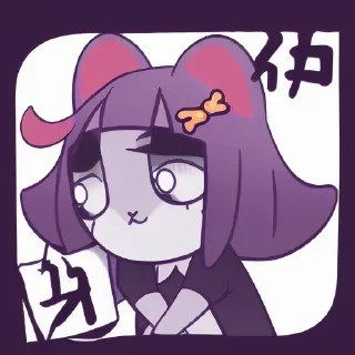 Стикер neiro_masunya - 4