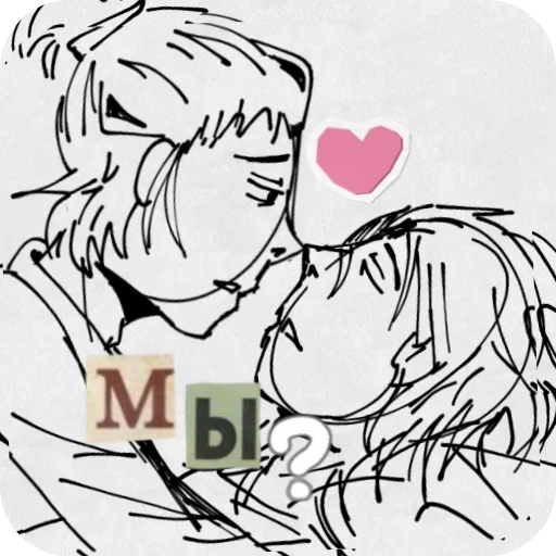 неистовые @franticfools - 