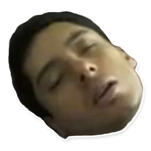 human face cheek skin