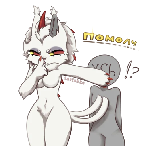 Sticker neko_chan_stickers - 1