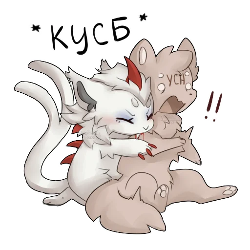 Sticker neko_chan_stickers - 1