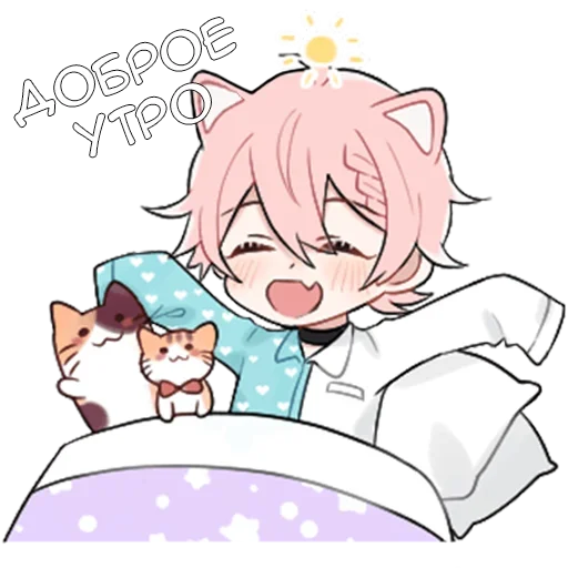 Sticker Повседневность неко @tg_sticks - 6