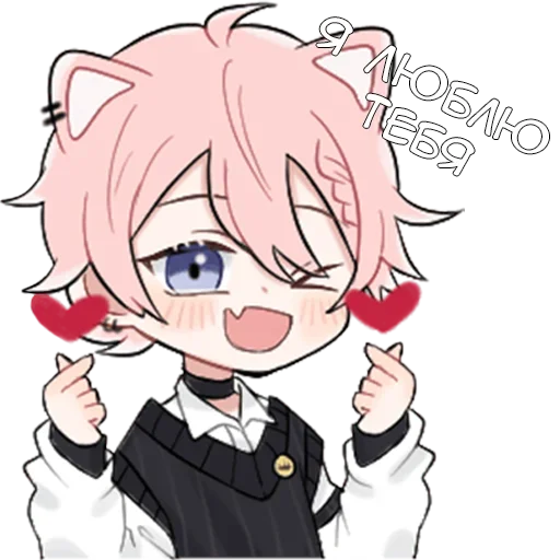 Sticker Повседневность неко @tg_sticks - 5