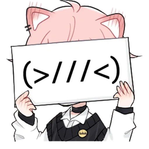 Sticker Повседневность неко @tg_sticks - 2