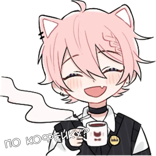 Sticker Повседневность неко @tg_sticks - 1