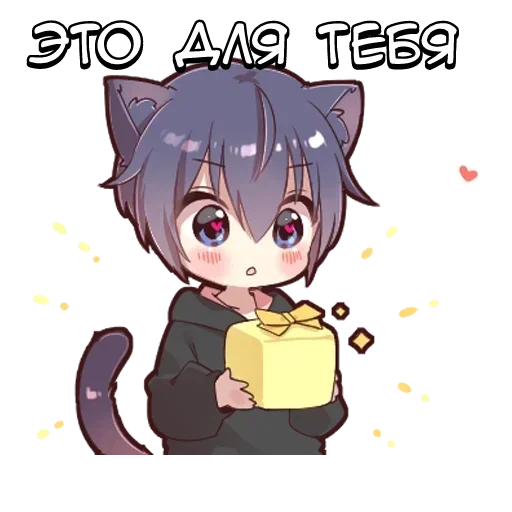 аниме мультфильм мультипликация