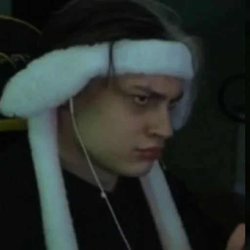 headphones human face person