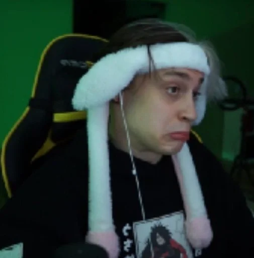 Стикер некончай :: @fStikBot - 9