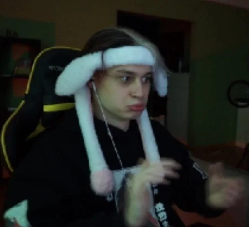 Стикер некончай :: @fStikBot - 8