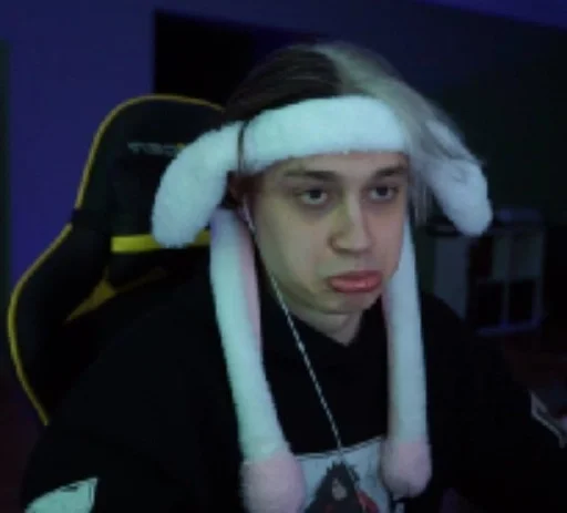 Стикер некончай :: @fStikBot - 2