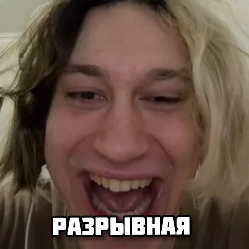 smile tooth human face