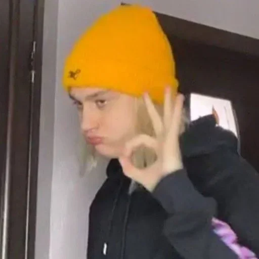 Sticker NEKOGLAY OT: @preast1ov - 6