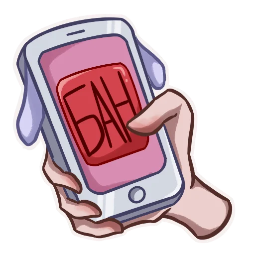 эскиз мультфильм иллюстрация