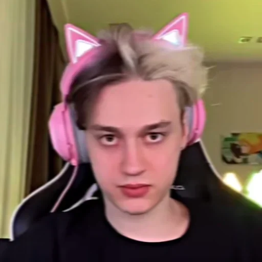 комнатный наушники Человек