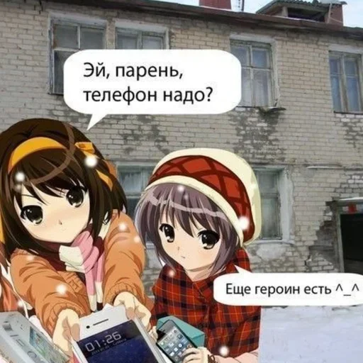 ♡под0д0зоi0тнарк0за by @muwkmur - 