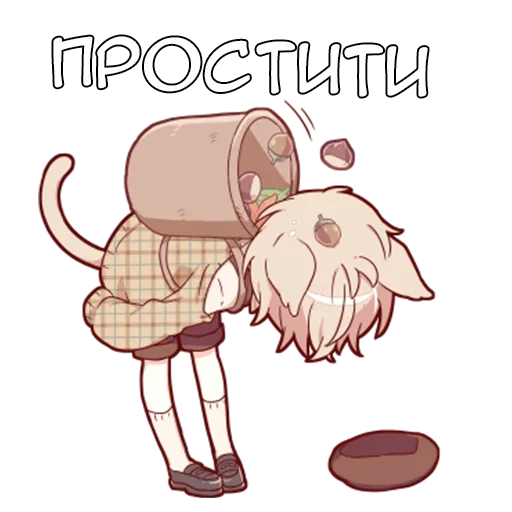 Sticker Некомими - @tg_sticks - 9